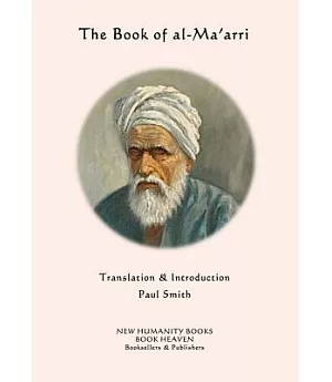 The Book of Al-ma’arri