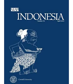Indonesia: April 2012