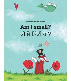Am I Small? / Ki Maim Niki Ham?
