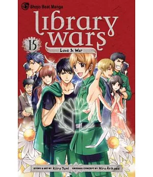 Library Wars Love & War 15