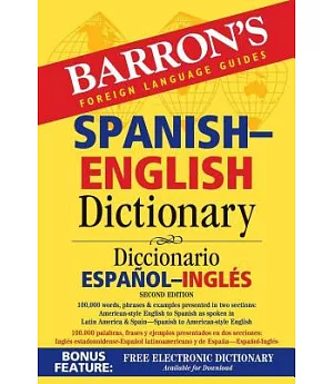 Barron’s Foreign Language Guides Spanish-English Dictionary / Diccionario Espanol-Ingles