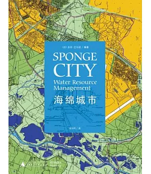 Sponge City: Water Resource Management