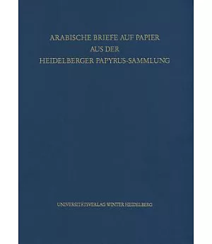Arabische Briefe Auf Papier Aus Der Heidelberger Papyrus-sammlung