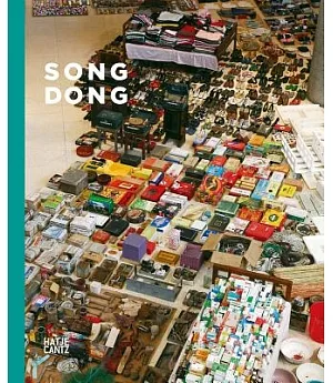Song Dong