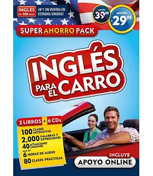Ingles para el carro / English for the Car