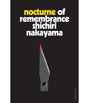 Nocturne of Remembrance