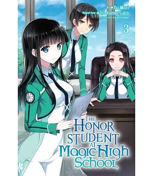 The Honor Student at Magic High School 3