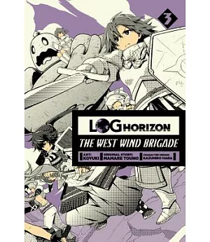 Log Horizon The West Wind Brigade 3