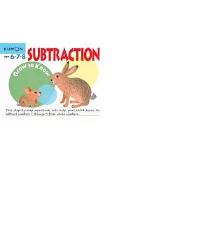 Grow to Know Subtraction