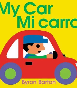 My Car / Mi carro