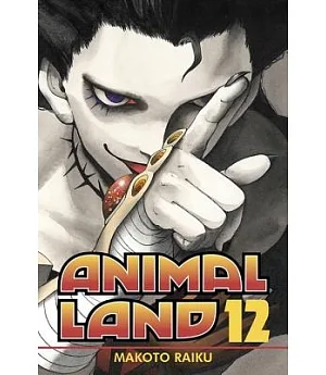 Animal Land 12