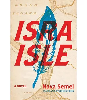 Isra Isle