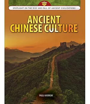 Ancient Chinese Culture