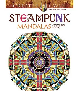 Steampunk Mandalas Coloring Book