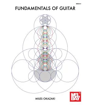 Fundamentals of Guitar: A Workbook for Beginning, Intermediate, or Advanced Students