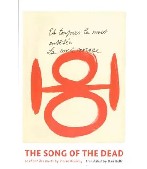 The Song of the Dead / Le chant des morts