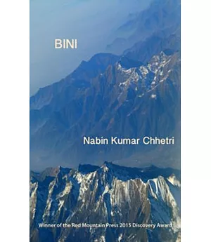 Bini Memories of a Forgotten Country