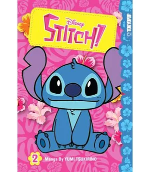 Disney Stitch! 2