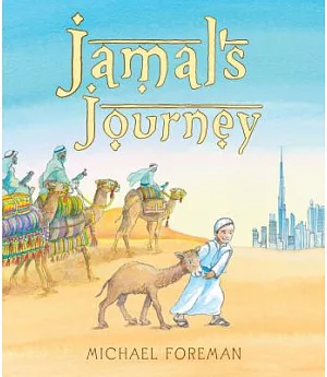 Jamal’s Journey