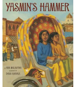 Yasmin’s Hammer