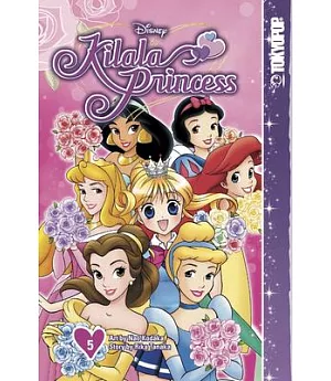 Disney Kilala Princess 5