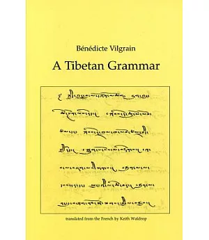 A Tibetan Grammar