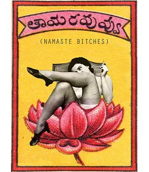 Namaste Greeting Cards: Greeting: Namaste Bitches - Blank Inside, Package of 6