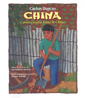 Carlos Digs to China / Carlos excava hasta la China