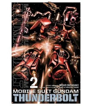 Mobile Suit Gundam Thunderbolt 2