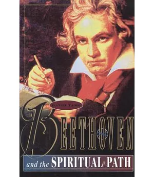Beethoven & the Spiritual Path