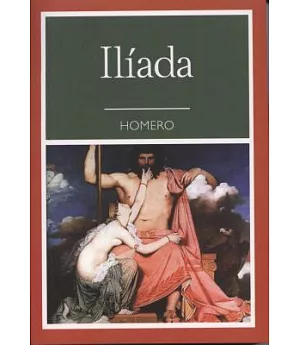 Ilíada/ Iliad