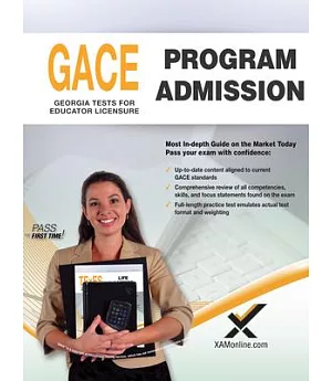 Gace 2017 Program Admission 200, 201, 202, 700