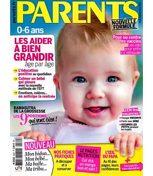 PARENTS (France) 第562期 8-9月號 / 2016