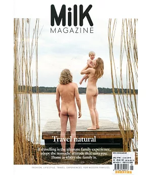 Milk 法國版 第60期 6月號/2018