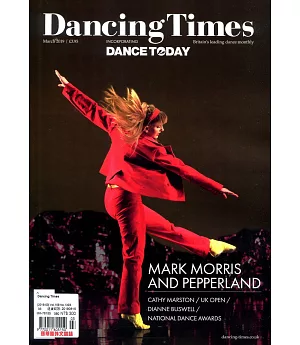 Dancing Times 3月號/2019