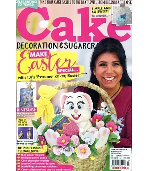 Cake Decoration & Sugarcraft 第247期 4月號/2019