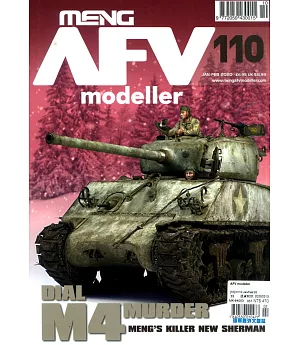 AFV modeller 第110期