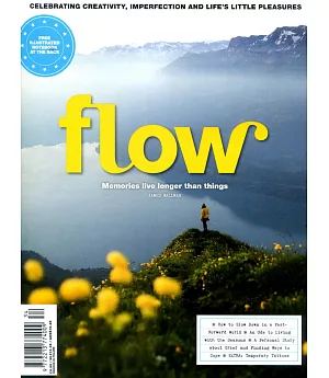 flow 第34期