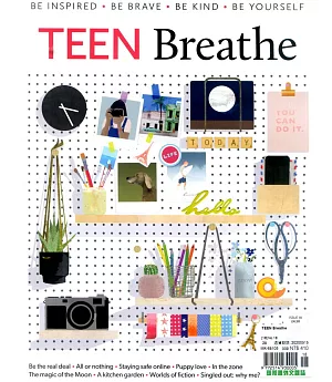 TEEN Breathe 第18期