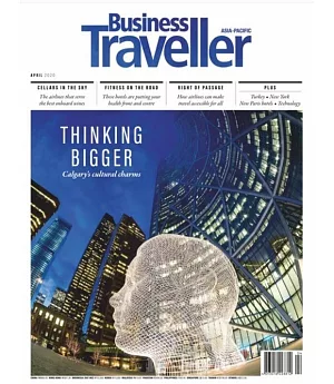 BUSINESS TRAVELLER 商務旅行誌 4月號/2020第4期