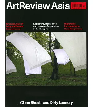 Art Review:Asia 夏季號/2020