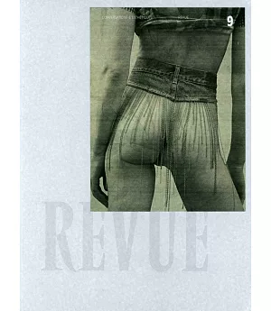 REVUE magazine 第9期 春夏號/2020 (多封面隨機出)