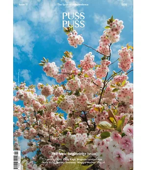 PUSS PUSS 第11期 春夏號/2020 (多封面隨機出)