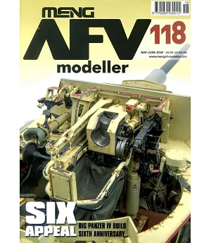 AFV modeller 第118期