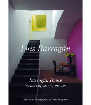 Luis Barragan路易斯‧巴拉岡建築作品：巴拉岡宅