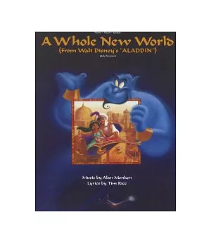 迪士尼─阿拉丁A WHOLE NEW WORLD單曲鋼琴譜