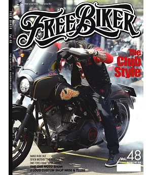 Free Biker自由騎士 4月號/2017第48期