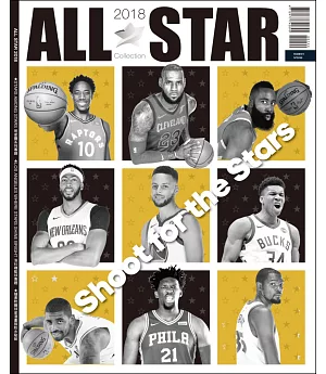 2018 NBA All-Star Collection