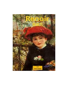 Renoir雷諾瓦.彼得.菲斯特(中文版)