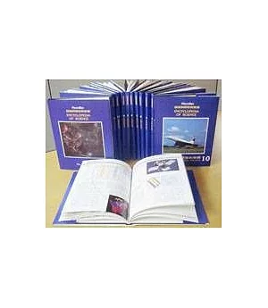 科學百科全書(1-12冊不分售)